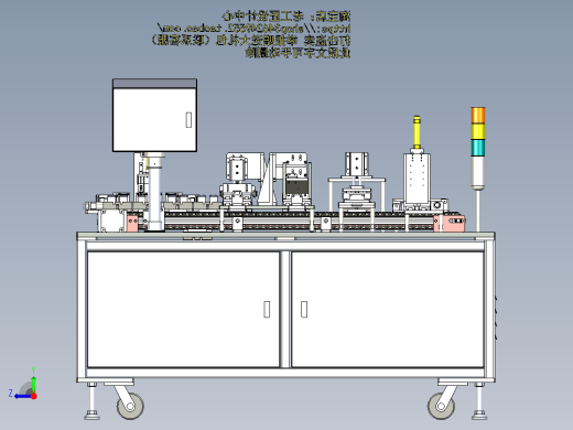 A3_全自动锂电池极耳折弯封盖机SW2010右视缩略图