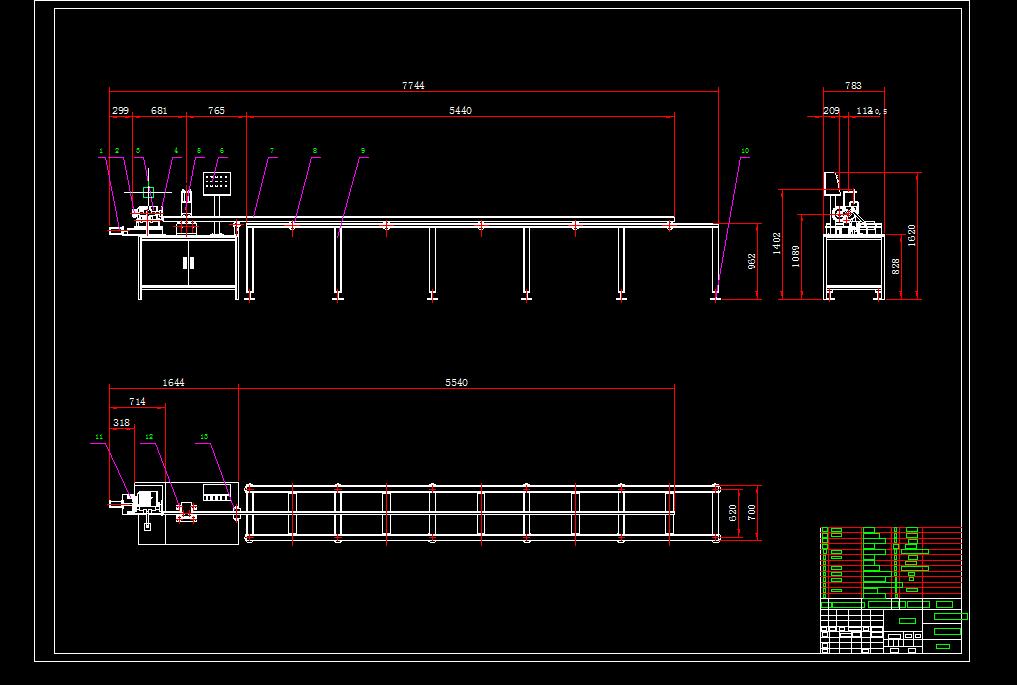 Q434-自动下料机的设计【三维SolidWorks】