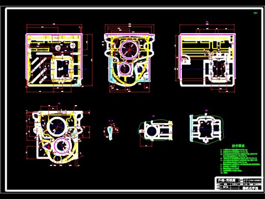 Q328-汽车变速箱机械加工工艺及夹具设计【钻孔+铣面】缩略图