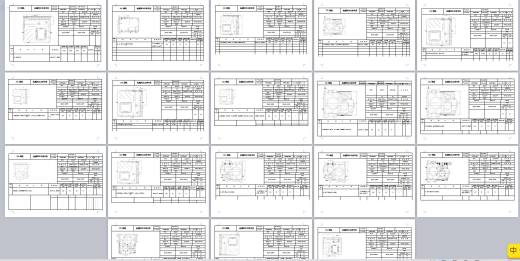 Q328-汽车变速箱机械加工工艺及夹具设计【钻孔+铣面】缩略图