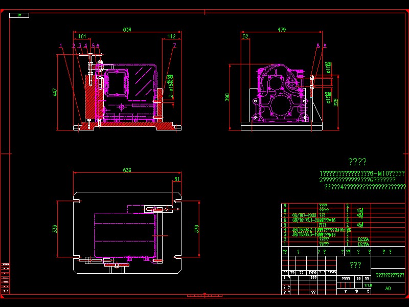 Q328-汽车变速箱机械加工工艺及夹具设计【钻孔+铣面】