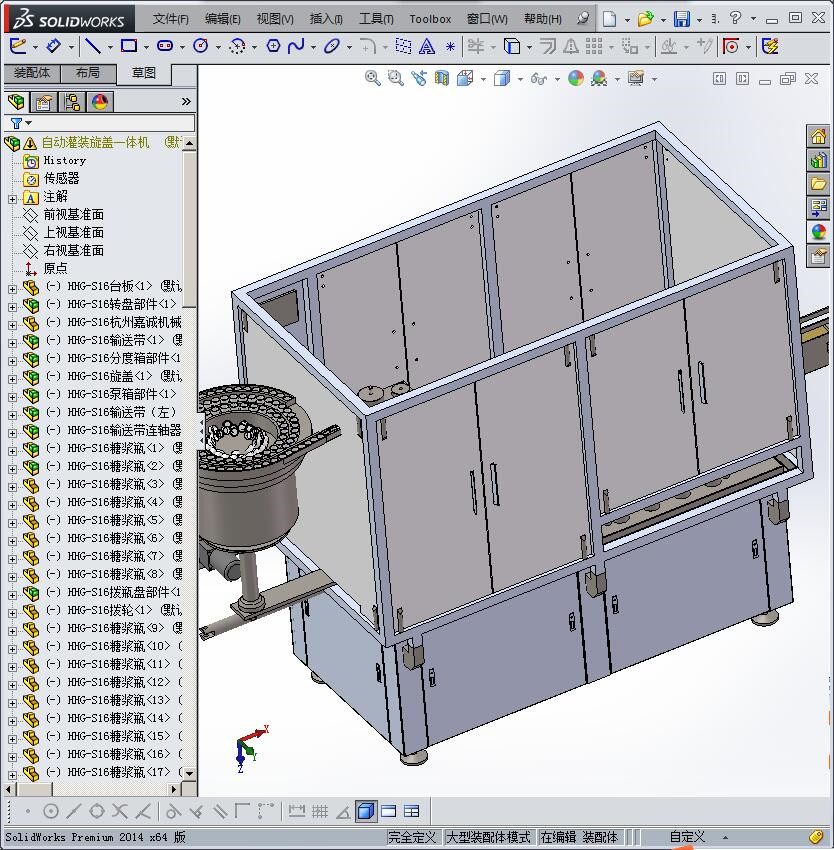 灌装旋盖一体机