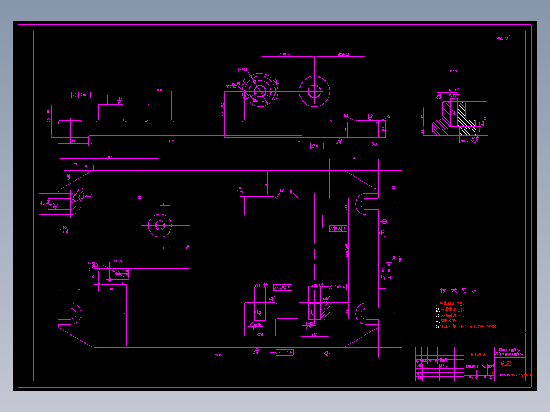 CLGC0190 进气歧管工艺编制与典型工序夹具设计