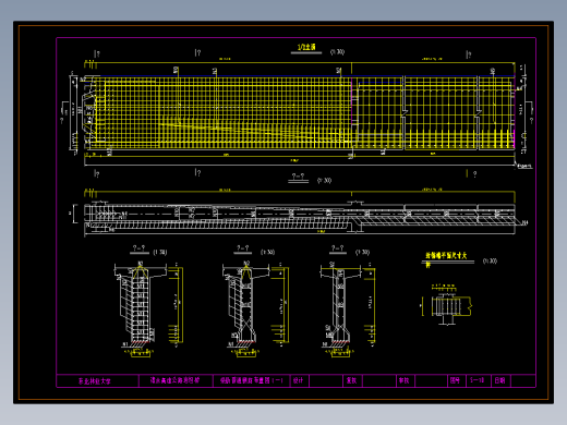 25m混凝土简直T桥梁