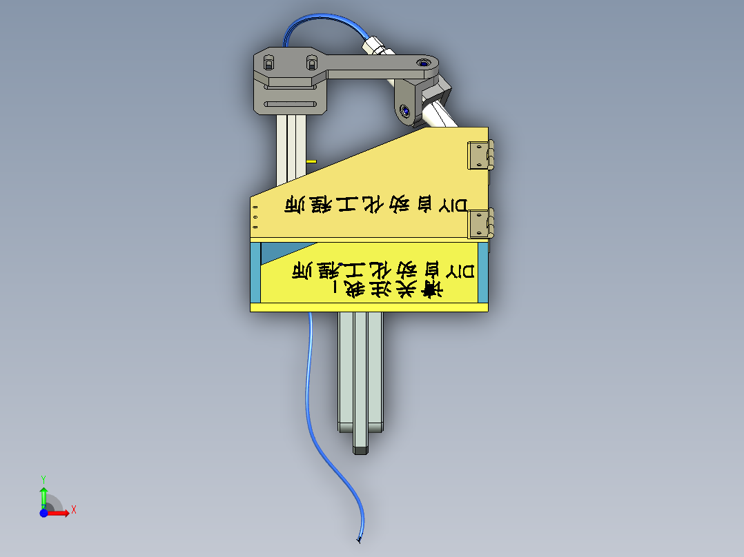电容供料机构前视图