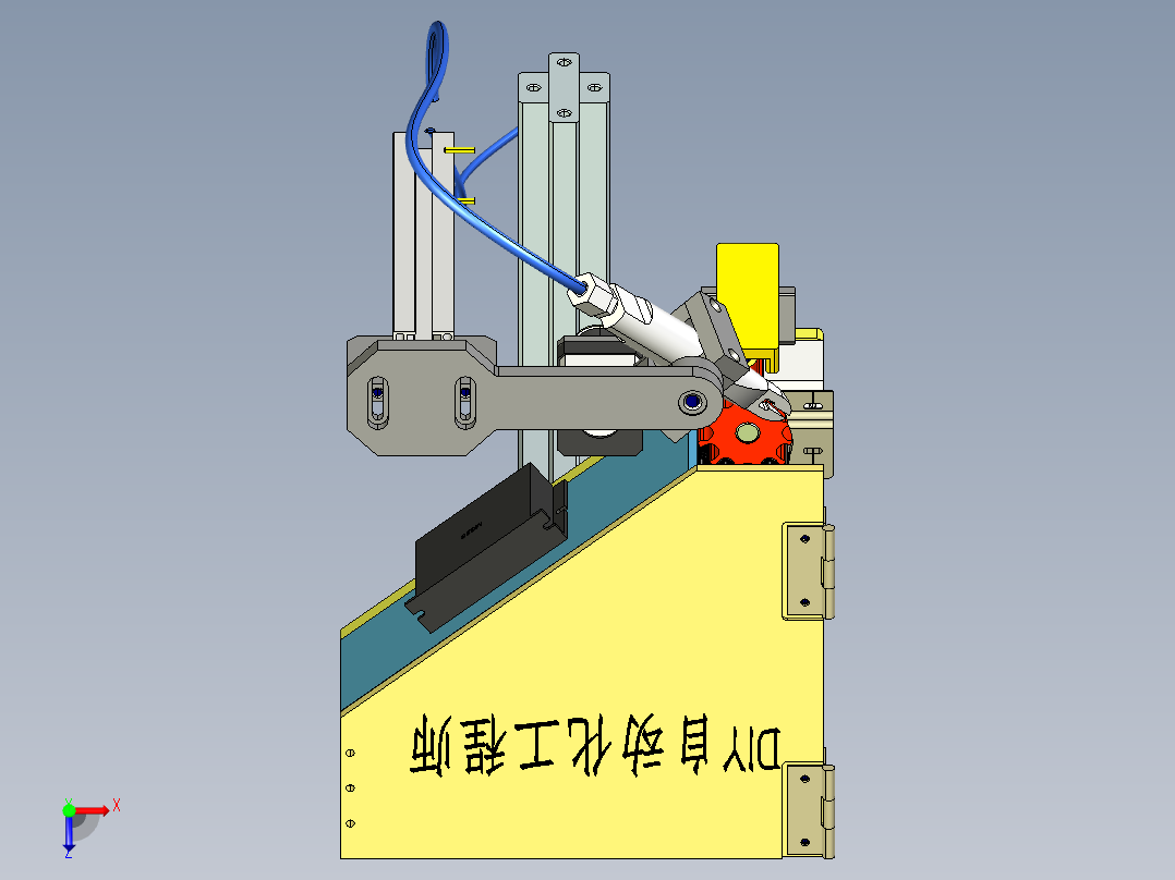 电容供料机构俯视图