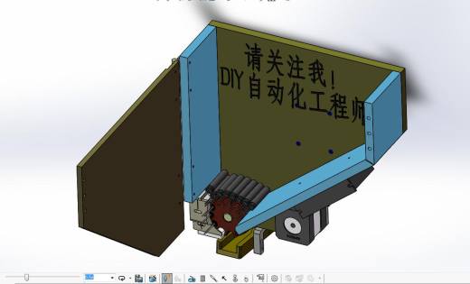 电容供料机构缩略图
