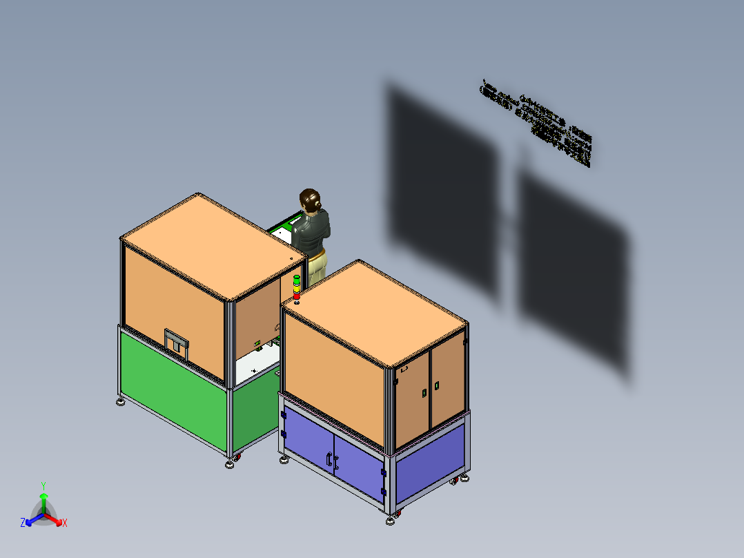 A29_苹果平板电脑全自动智能抛光机设备