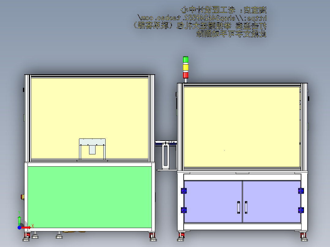 A29_苹果平板电脑全自动智能抛光机设备前视图