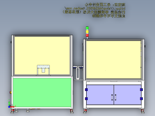 A29_苹果平板电脑全自动智能抛光机设备前视缩略图