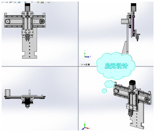 2款xy两轴同步带机械手十字型滑台模组移栽机器人3d图纸 三维模型缩略图