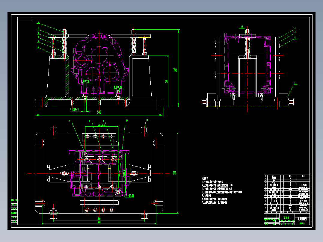 JX589-175变速箱体双面组合钻床及夹具设计