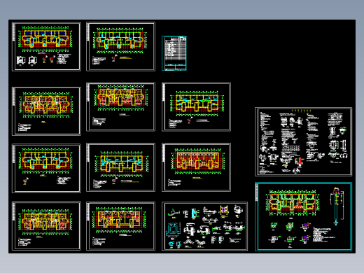 某钢筋混凝土住宅结构设计施工图纸（包含设计说明）