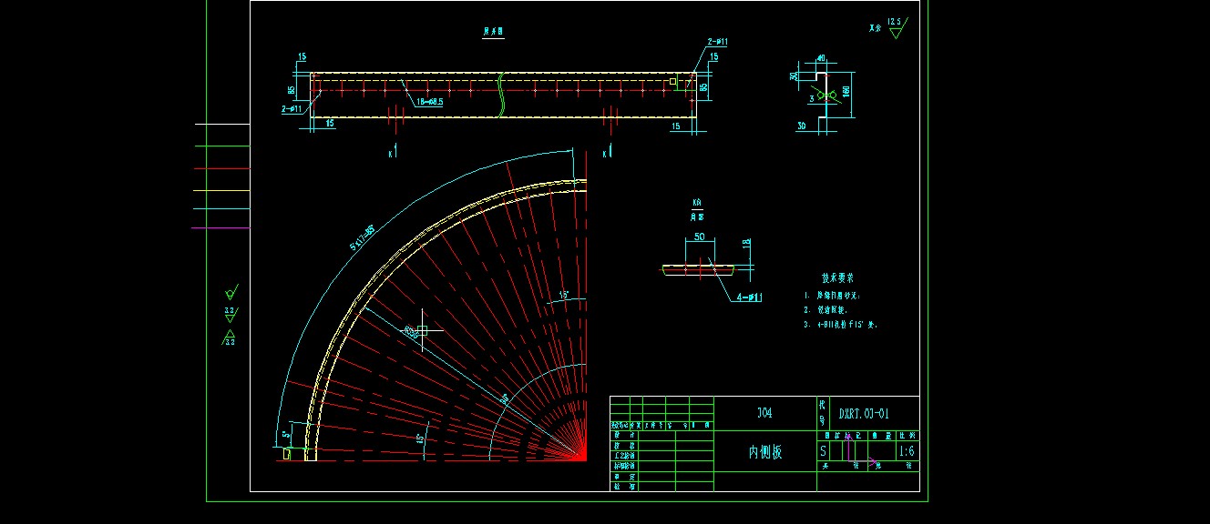 90°转弯滚筒输送机技术图纸435876