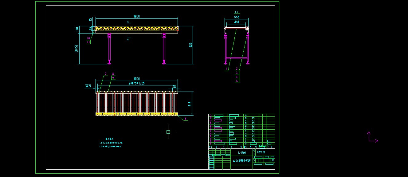 90°转弯滚筒输送机技术图纸435876