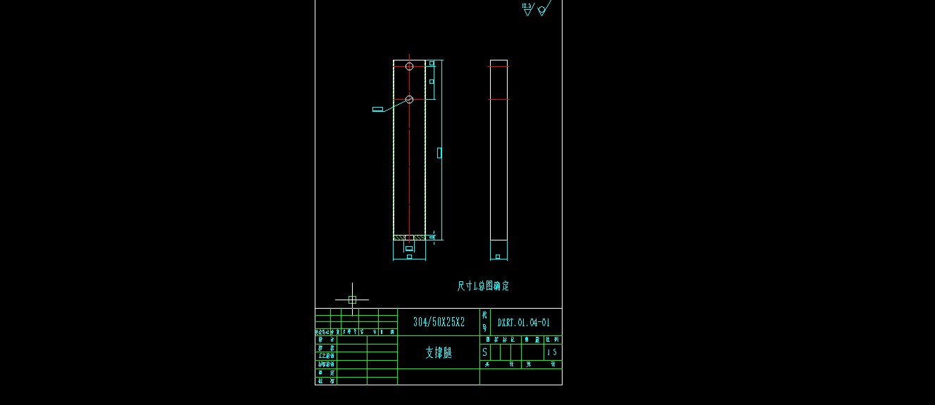 90°转弯滚筒输送机技术图纸435876