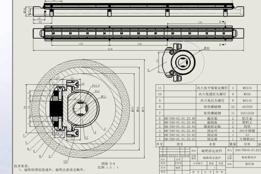 旋转式圆柱形磁控溅射靶1251064缩略图