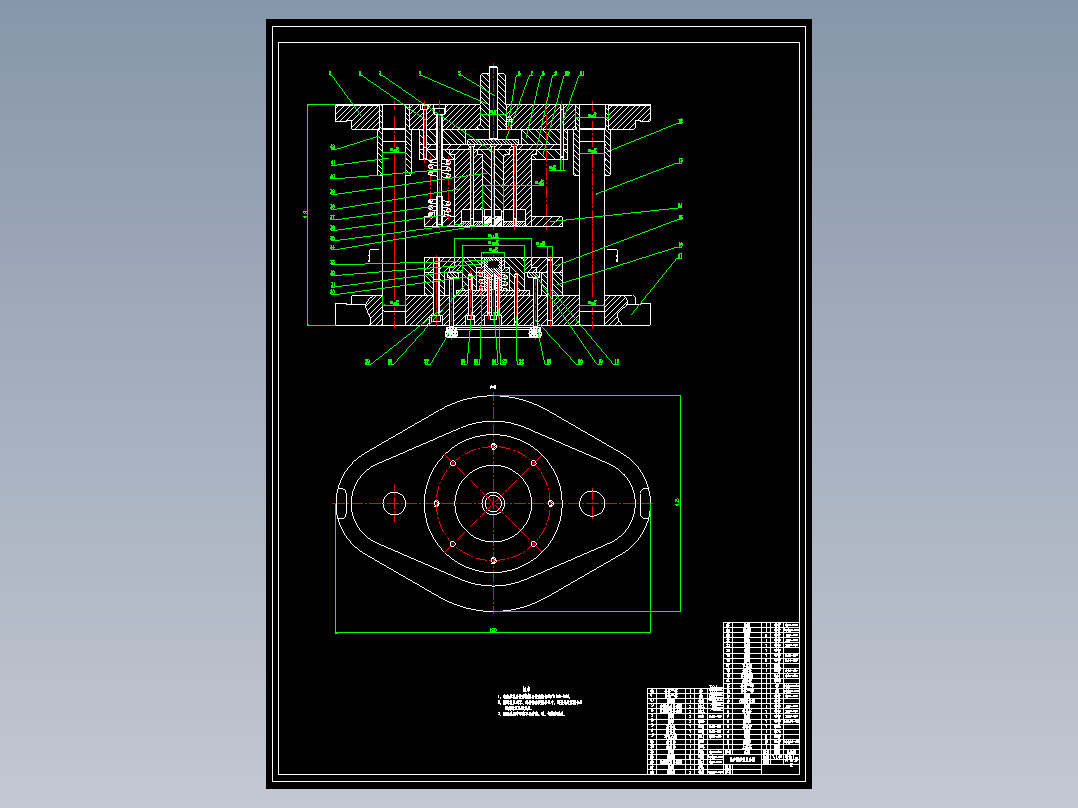 【CY141】消声器后盖复合模设计及制造工艺分析【模具专业毕业设计论文】