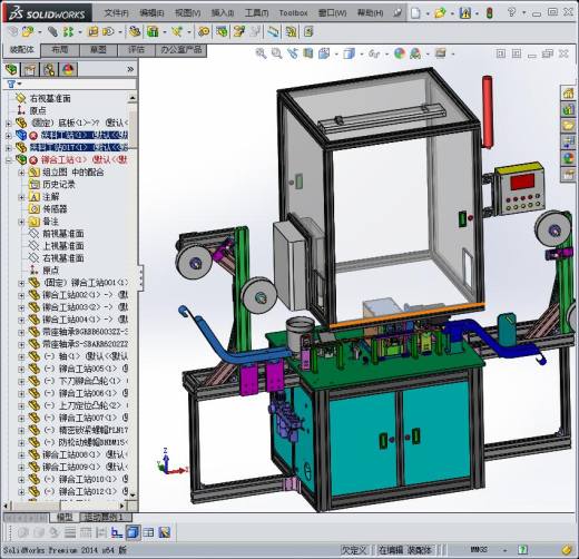 凸轮压入裁切机3D模型缩略图