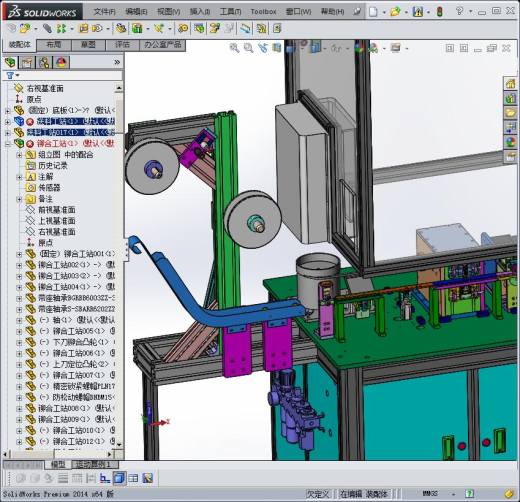 凸轮压入裁切机3D模型缩略图