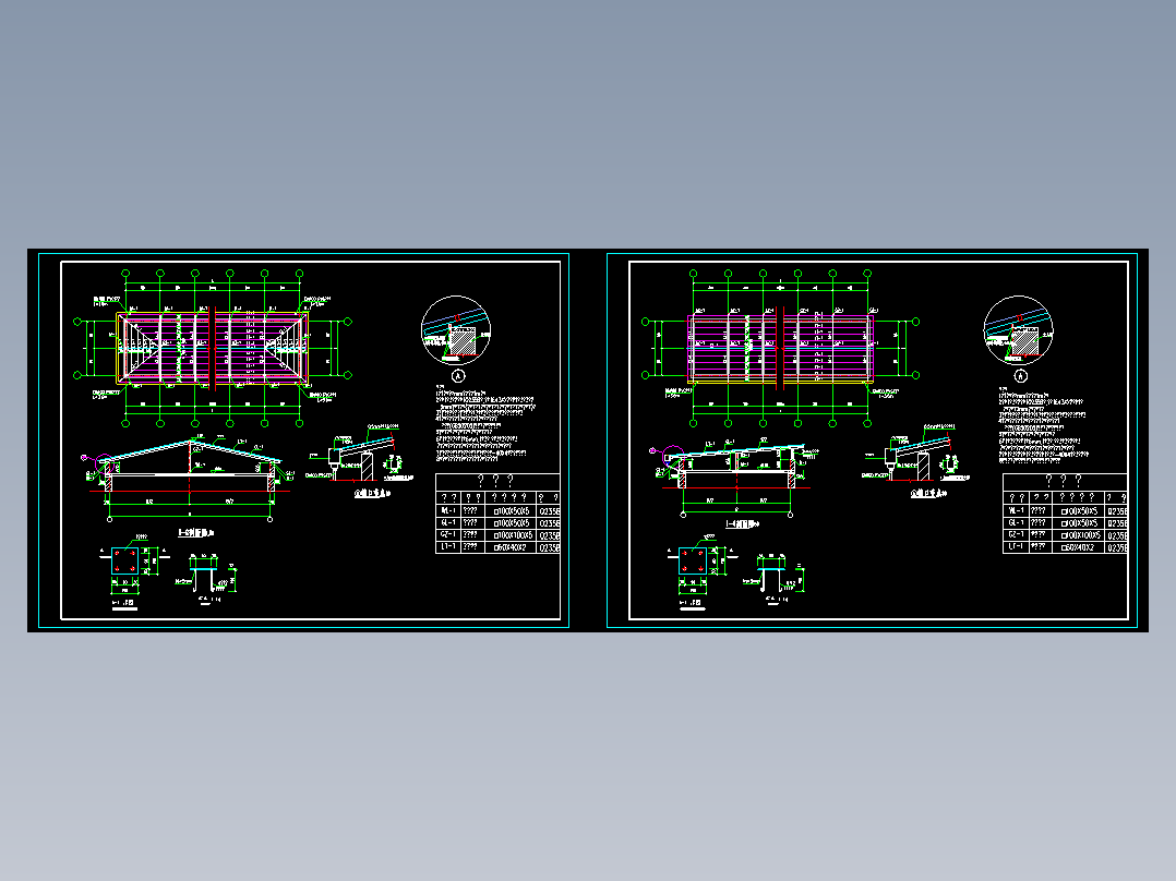 已建房屋加建树脂瓦屋顶做法图1535694--30