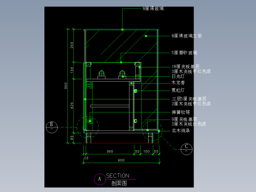 建筑图库工装五-FH04830A