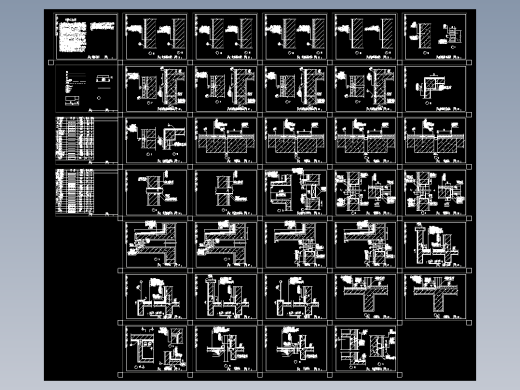 2003版外墙防水图集