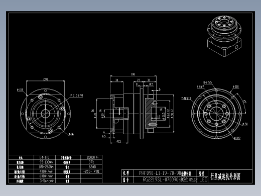 斜齿PHF090-L1 19-70-90-M6.dwg