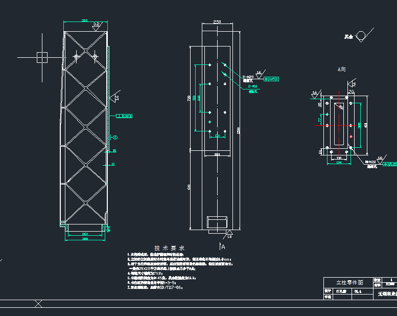 300×400数控激光切割机XY工作台部件及单片机控制设计(文+DWG图纸)