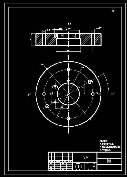 防尘罩冲孔落料翻孔复合模（CAD图+Proe三维）缩略图