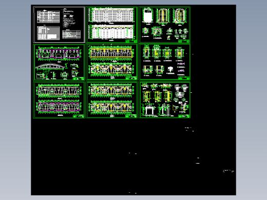 株洲天鹅花园住宅区