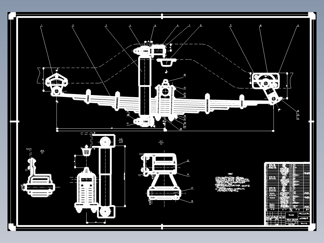 轻型货车悬架设计
