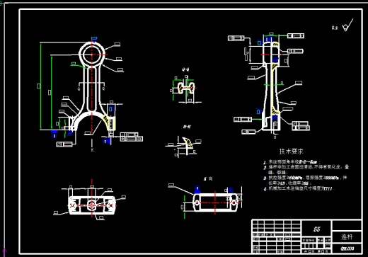 0047-汽车曲柄连杆机构毕业设计缩略图