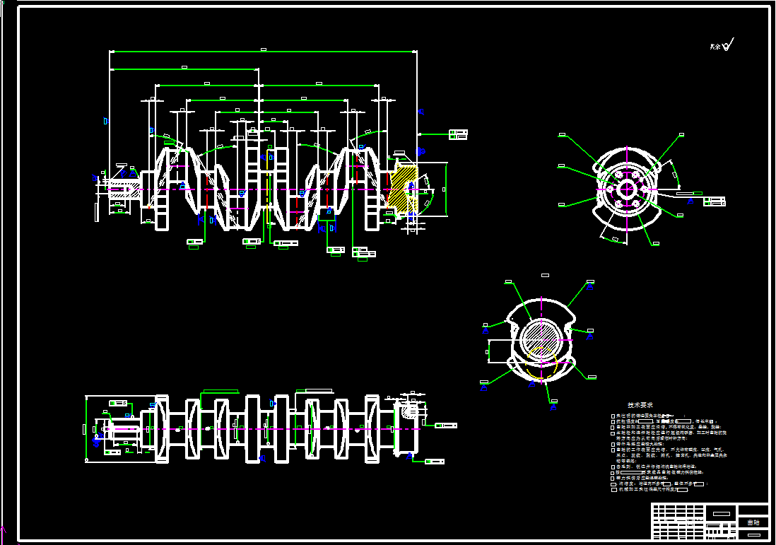 0047-汽车曲柄连杆机构毕业设计