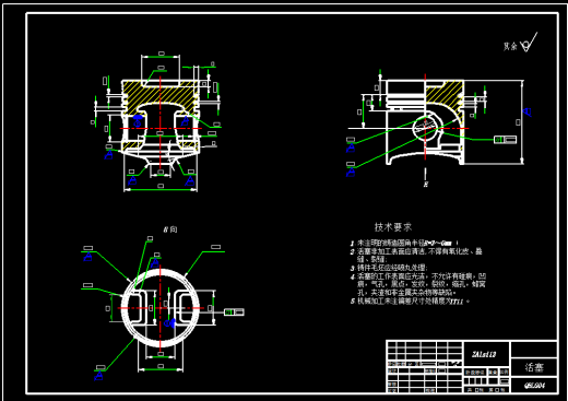 0047-汽车曲柄连杆机构毕业设计缩略图