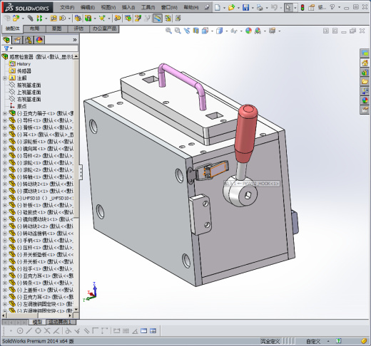 测试夹具感度检查器缩略图