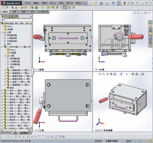 测试夹具感度检查器缩略图