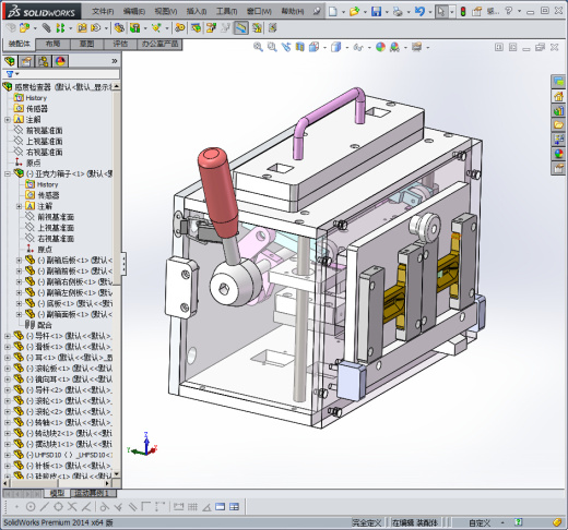 测试夹具感度检查器缩略图