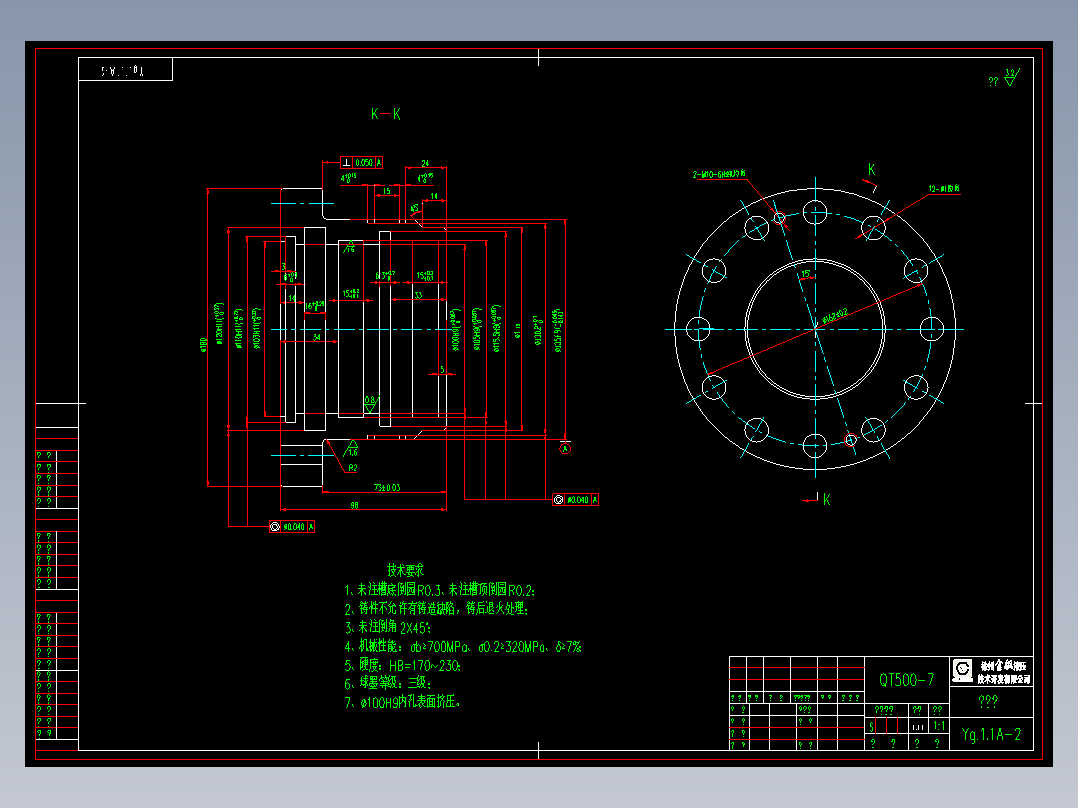 液压缸全套CAD图纸 机械设计参考资料设计素材