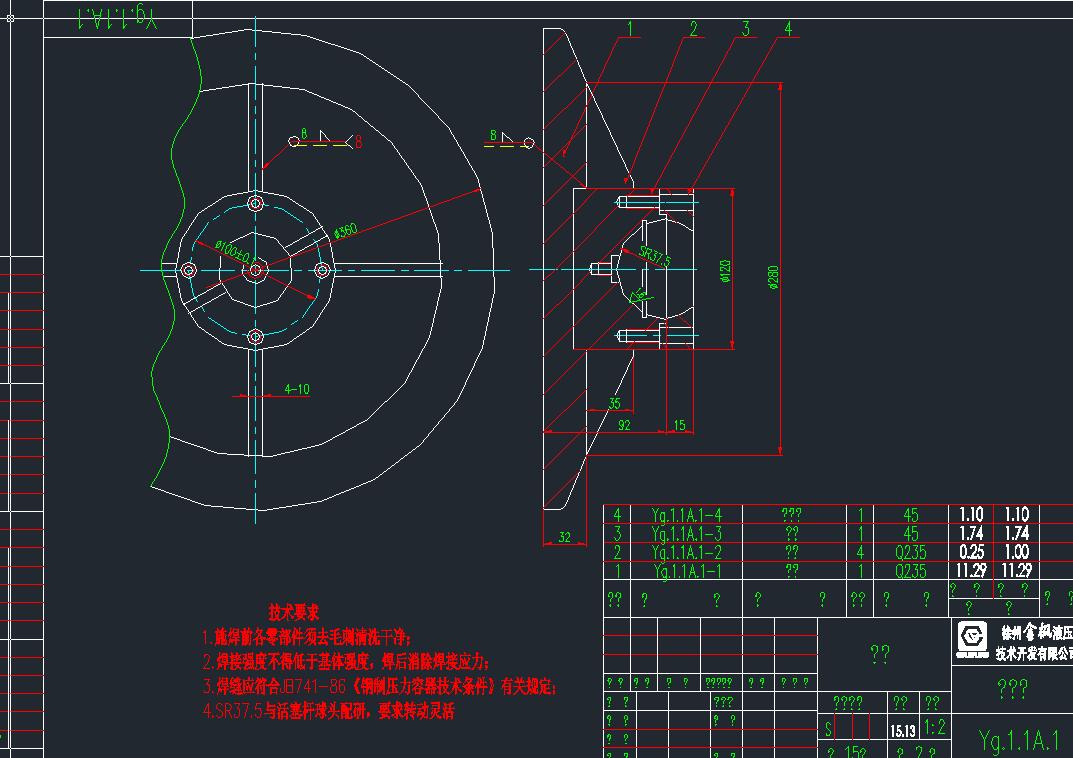 液压缸全套CAD图纸 机械设计参考资料设计素材