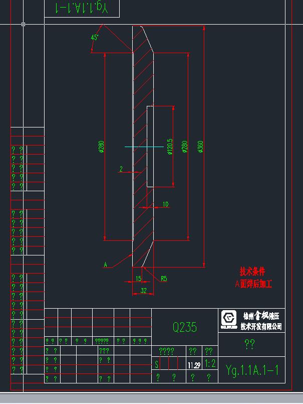 液压缸全套CAD图纸 机械设计参考资料设计素材
