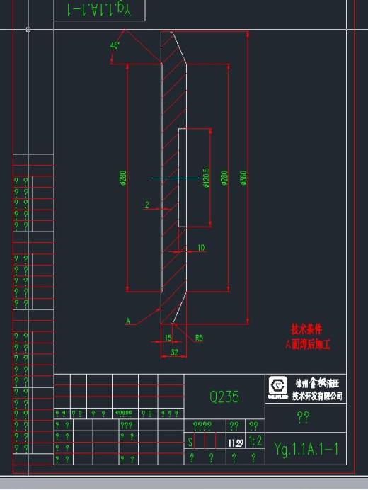 液压缸全套CAD图纸 机械设计参考资料设计素材缩略图