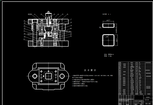 端盖拉深冲压工艺模具设计【全套15张CAD图】缩略图