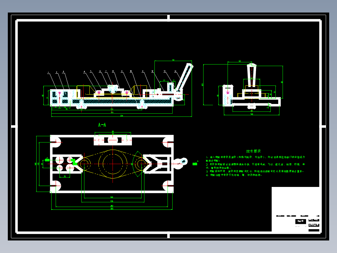 831008拨叉加工工艺及铣φ32外圆上端面夹具设计【方案2】