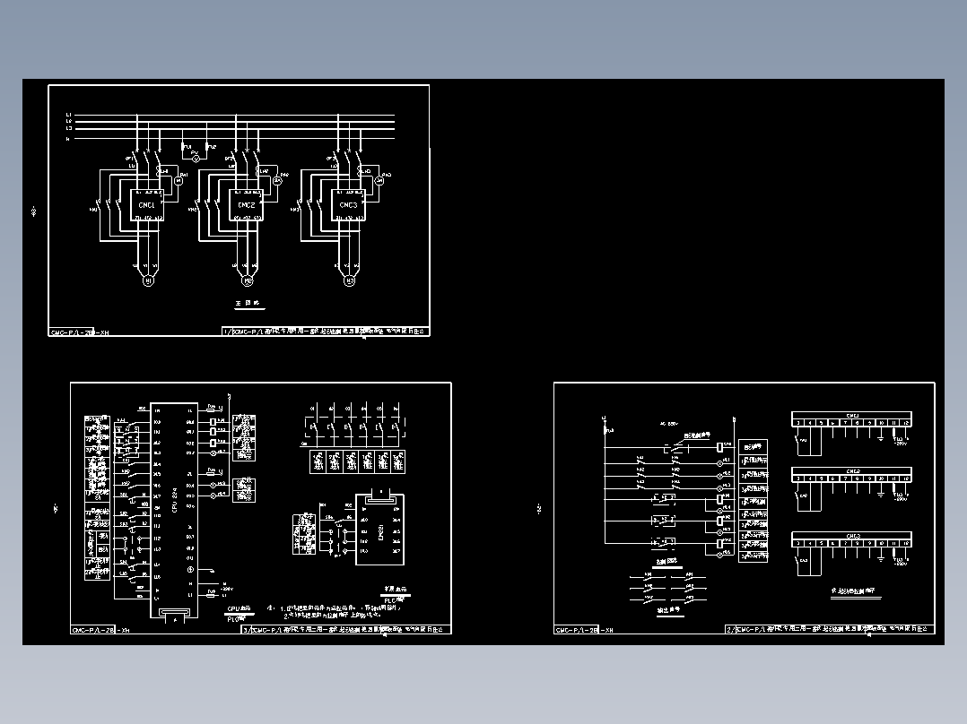 cmc-P(L)喷淋专用一用一备软起动控制装置原理图