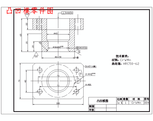 玻璃升降器外壳的冲压模具设计-复合模含4张CAD图缩略图