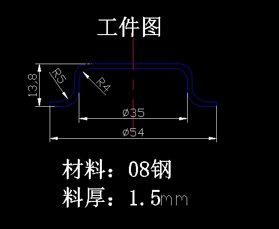 玻璃升降器外壳的冲压模具设计-复合模含4张CAD图