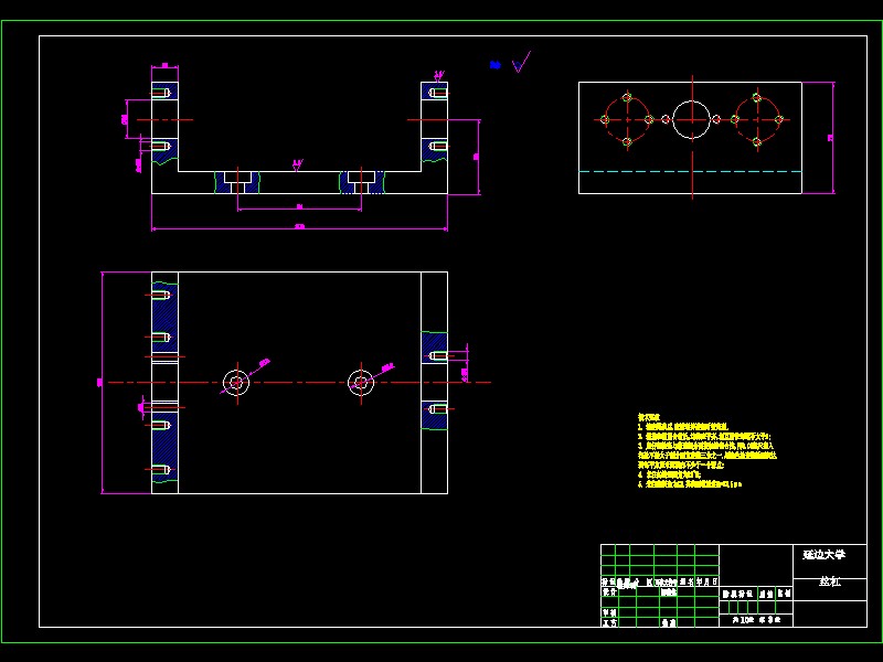 柱盘式多用滑动摩擦磨损机设计