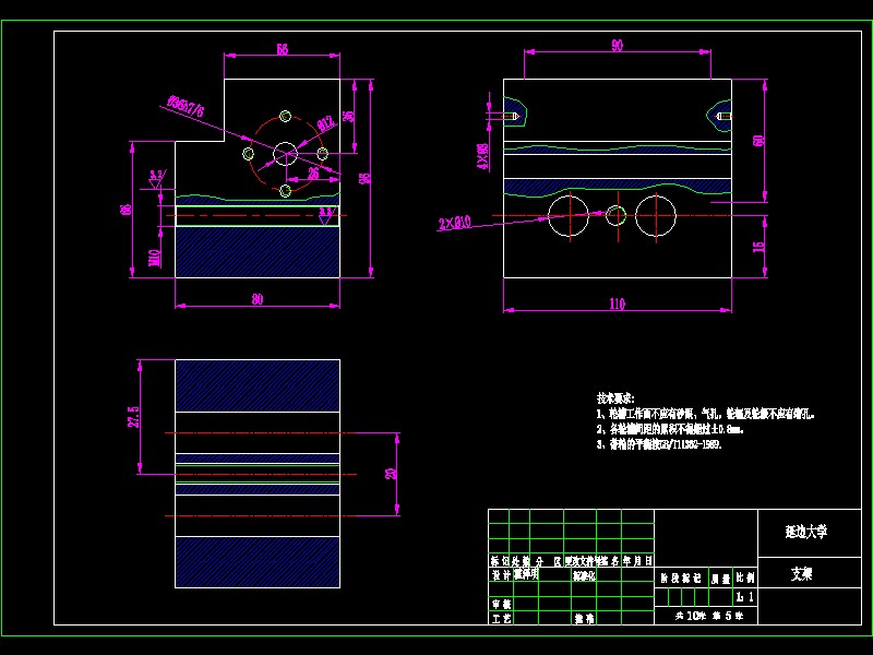 柱盘式多用滑动摩擦磨损机设计