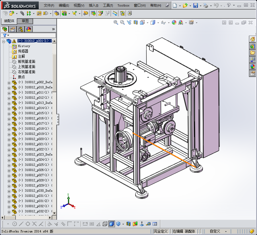 橡胶绝缘设备设计